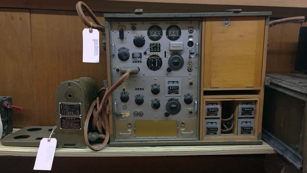 Japanese Type 97-3A Transceiver