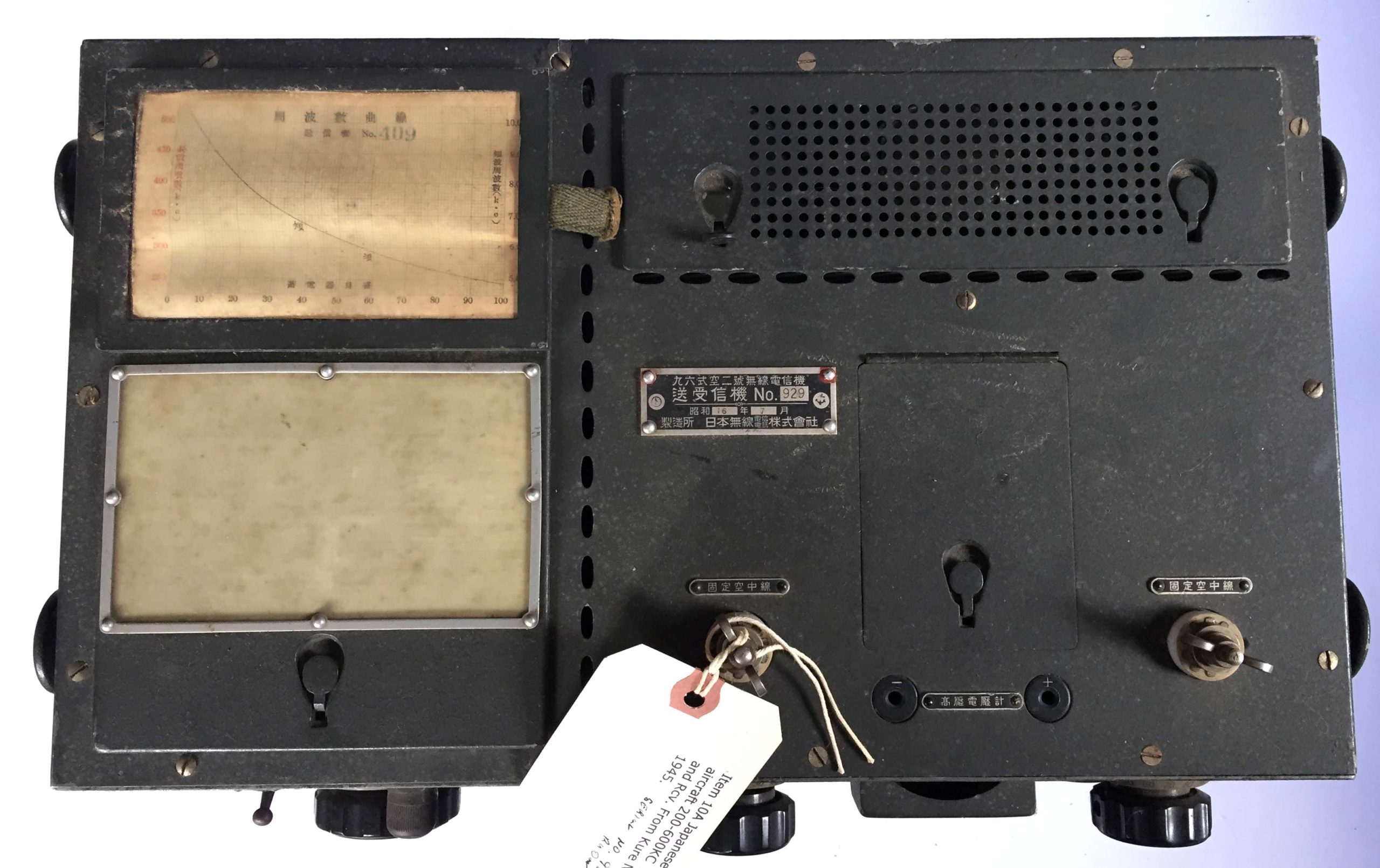 Navy_Type_96_Ku_Sky_Radio_Top New England Wireless & Steam Museum